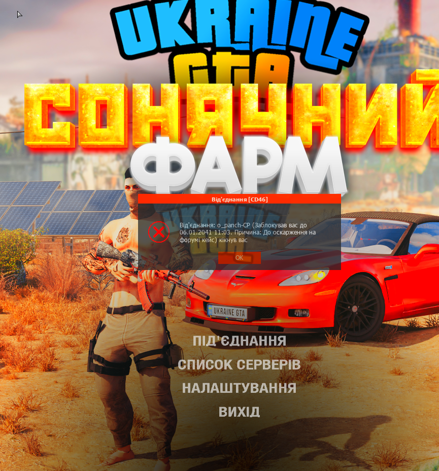 1722682673144.png
