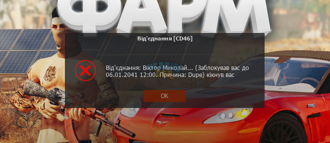 1722683279152.png