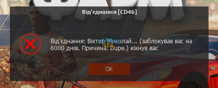 1722683588135.png