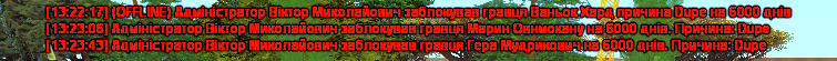 1722683962187.png