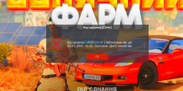 1722688478191.png