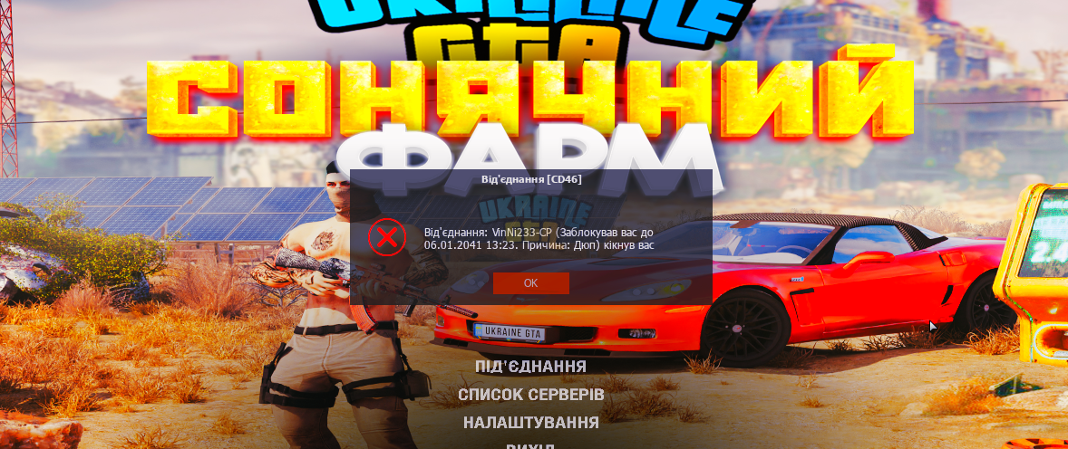1722689925958.png