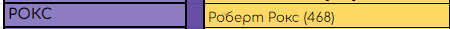1722691406180.png