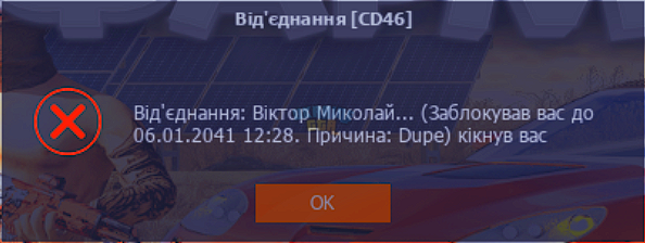1722691422224.png