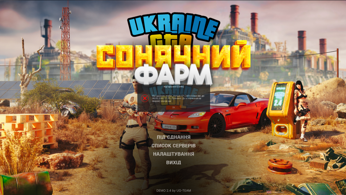 1722706306758.png