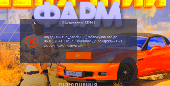 1722706751984.png