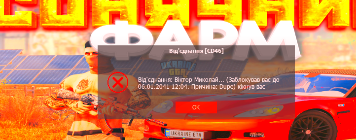 1722764448588.png