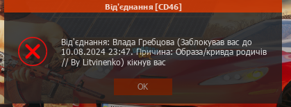 1722774286881.png