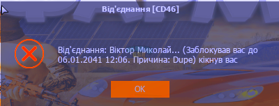 1722789917471.png