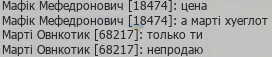 1722797866446.png