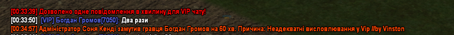 1722807562784.png