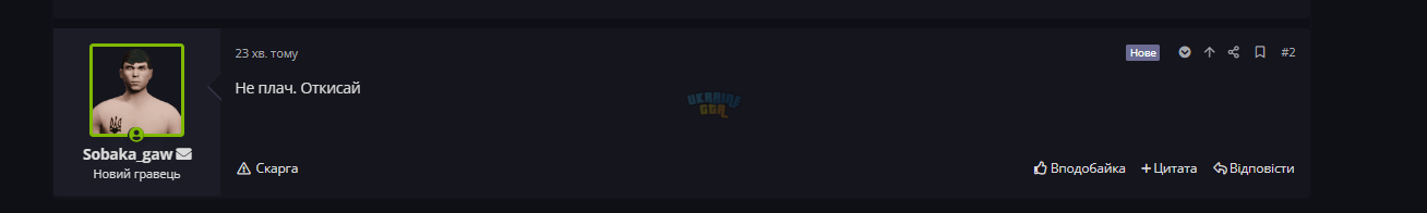 1722818396233.png