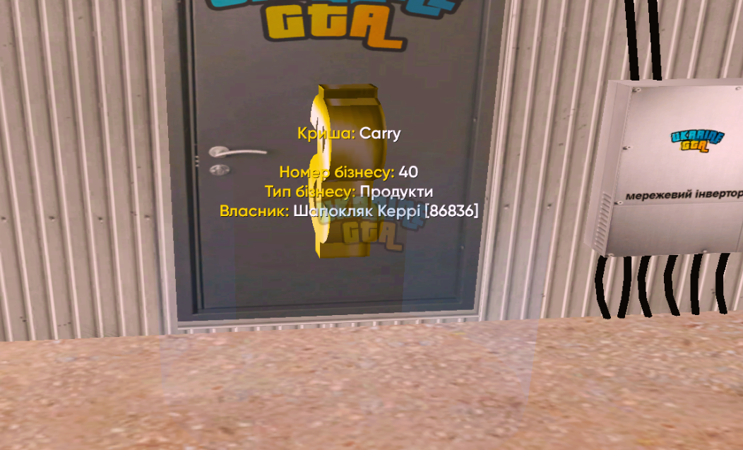 1722877831623.png