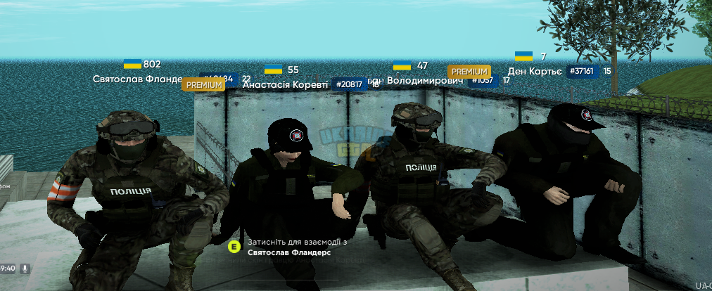 1722932097948.png