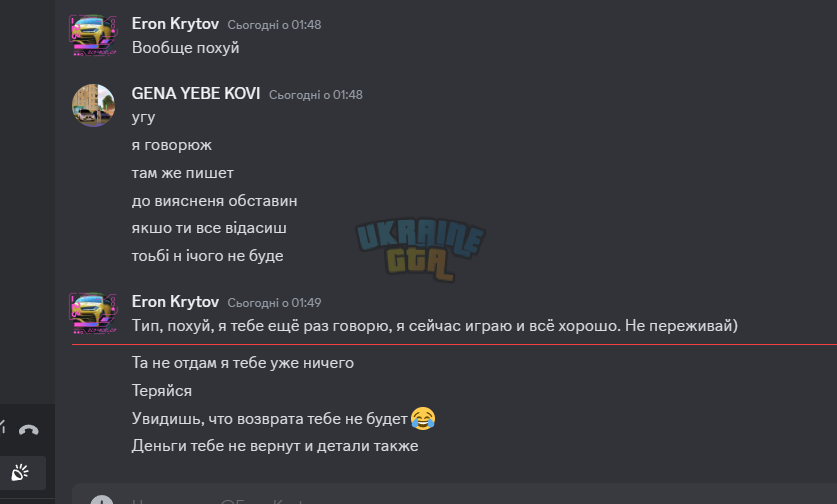 1722953793934.png