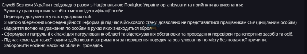 1722975047195.png
