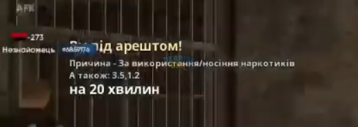 1723037649972.png