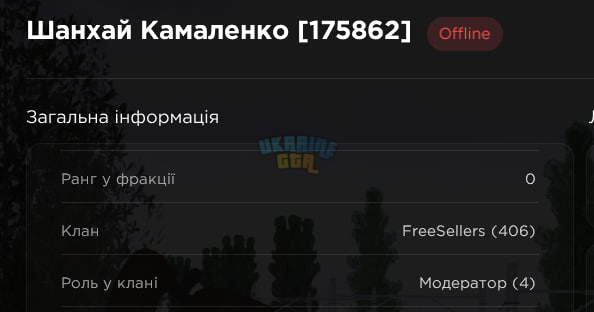 1723045954704.png