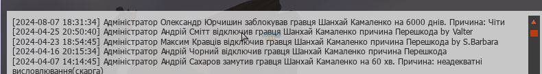 1723045969182.png