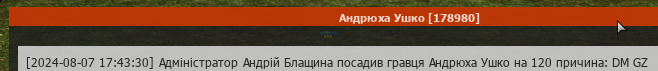 1723047548058.png