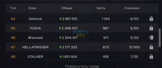 1723050696576.png