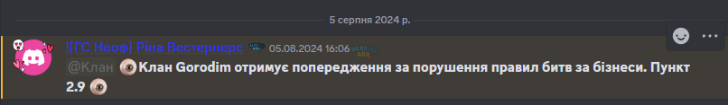 1723059834888.png