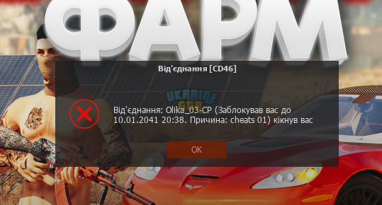 1723060079247.png