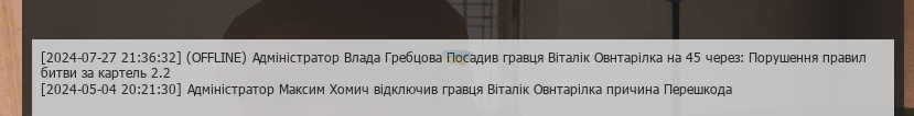1723108453377.png