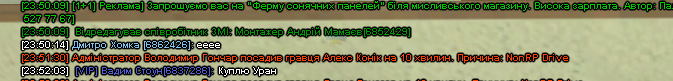 1723150924402.png