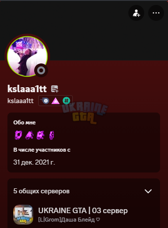 1723159548122.png