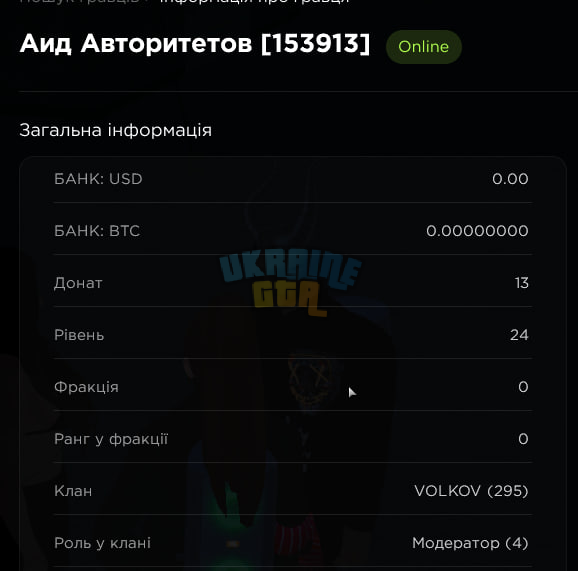 1723164926884.png