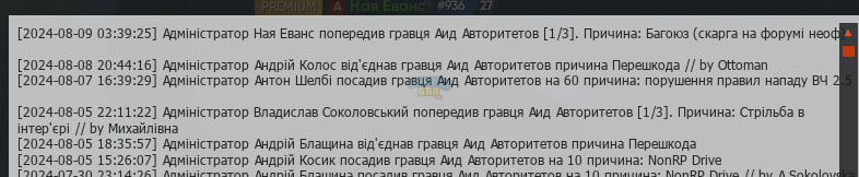 1723164935850.png