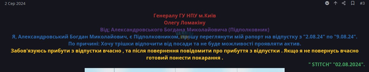 1723192611814.png