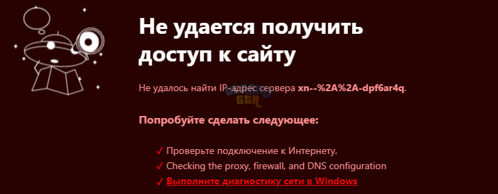 1723199834788.png