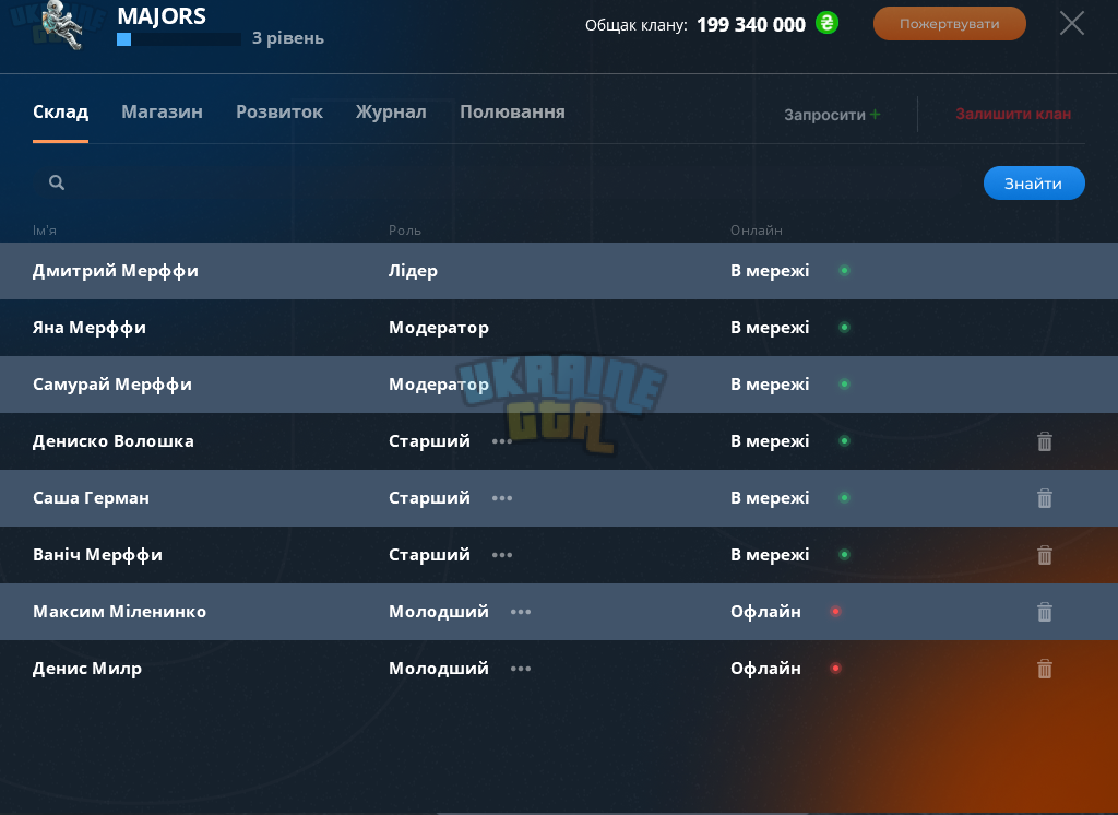 1723212377878.png