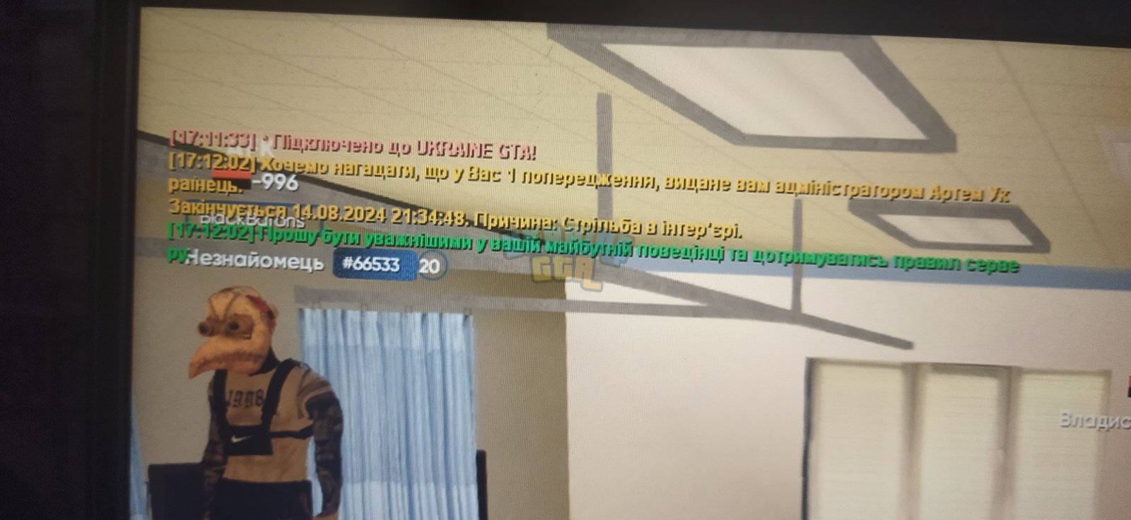 1723213446536.png