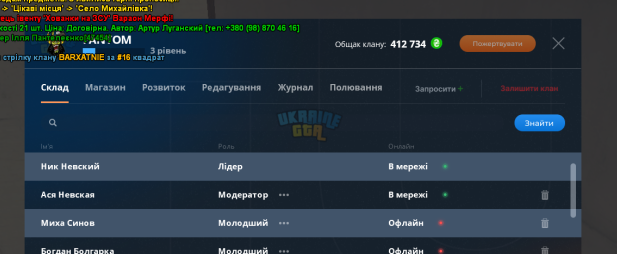 1723223398301.png