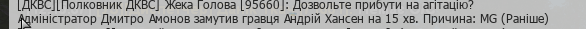 1723281347952.png