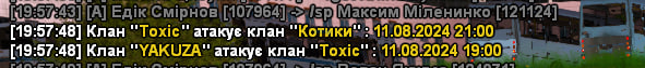 1723309390388.png