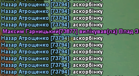1723314766374.png