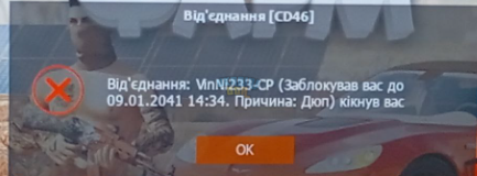 1723371419534.png