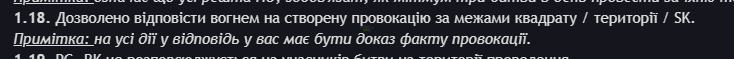 1723379324758.png