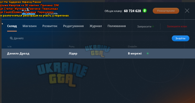 1723399456380.png