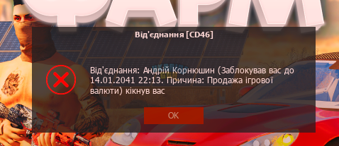 1723407870299.png