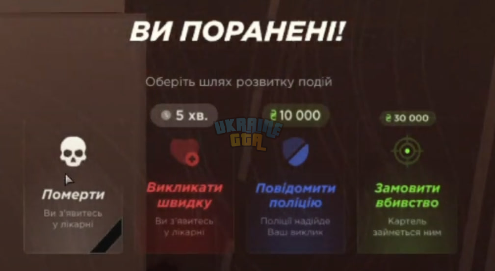 1723462096764.png