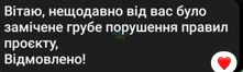 1723463110994.png