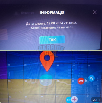 1723471169117.png