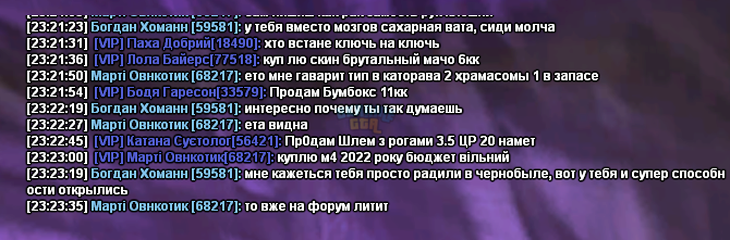 1723494281504.png