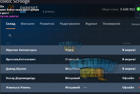 1723494357219.png
