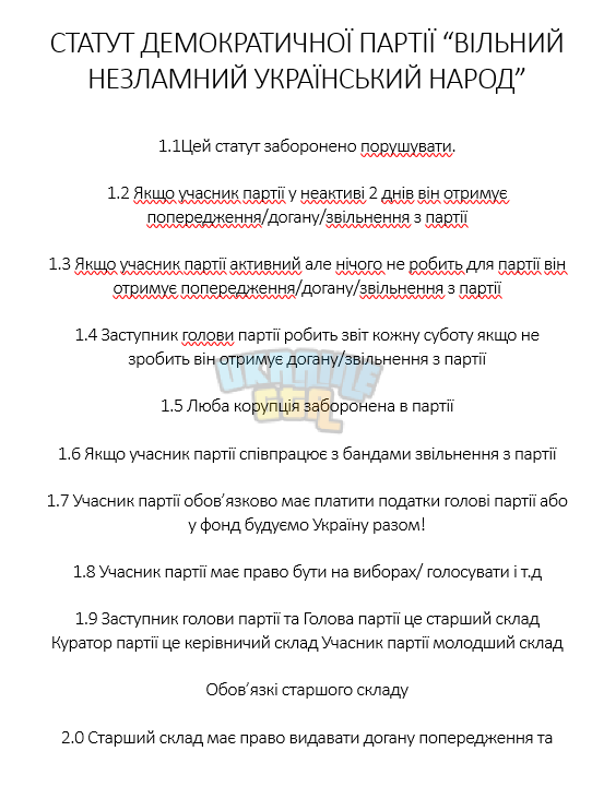 1723531090234.png